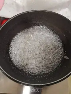 Make Snowflake Mountain step 1