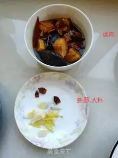 Make Tofu from halogen step 0