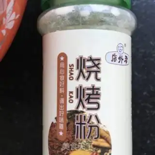 Make Barbecue step 6