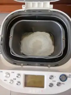 Make Cranberry toast step 1