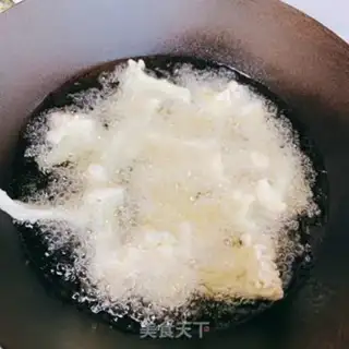 Make Fries step 6