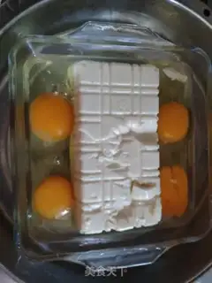 Make Meat and eggs, tofu step 1