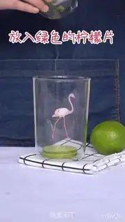 Make Star air bubble step 0