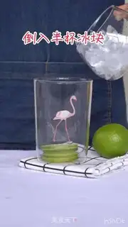 Make Star air bubble step 1