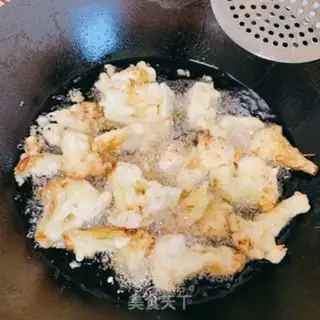 Make Fries step 7