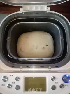 Make Cranberry toast step 4