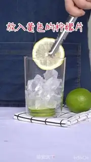 Make Star air bubble step 2