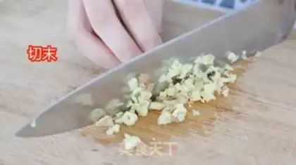 Make ♪ A chrysanthemum fan ♪ step 1