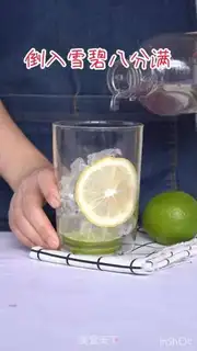 Make Star air bubble step 3