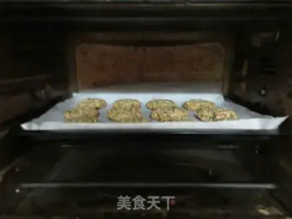 Make Spicy, sesame biscuit step 10