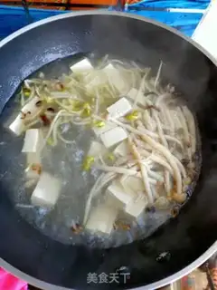 Make Tofu from halogen step 5