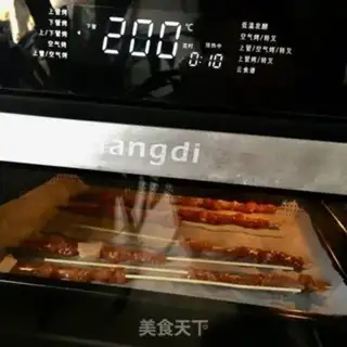 Make Barbecue step 12