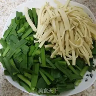 Make Soy sauce step 2