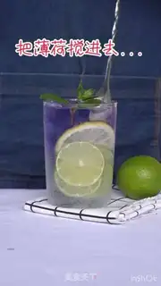 Make Star air bubble step 6