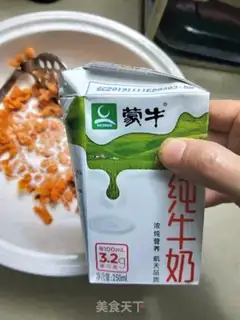 Make Potato sesame cake step 1