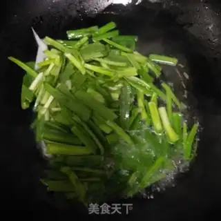 Make Soy sauce step 3