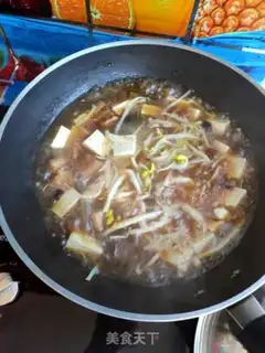 Make Tofu from halogen step 7