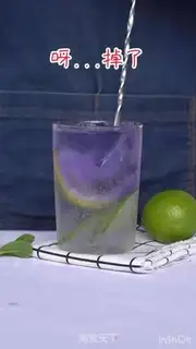 Make Star air bubble step 7