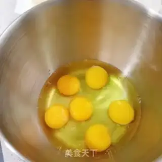 Make The old honey crayfish cake step 1