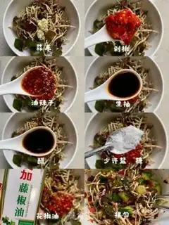 Make Spicy cucumbers step 3