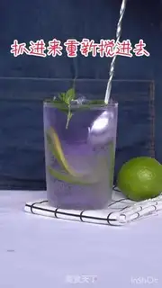 Make Star air bubble step 8