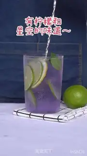 Make Star air bubble step 9