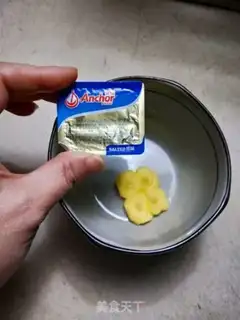 Make Potato sesame cake step 4