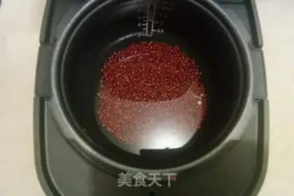Make Bean bag step 1