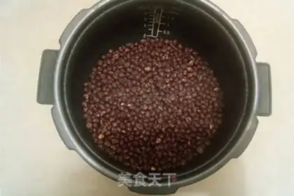 Make Bean bag step 2