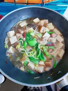 Make Tofu from halogen step 12