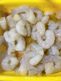 Make Cream shrimp dumplings step 4