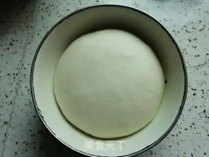 Make walnut sesame sugar bag step 4