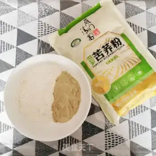 Make I