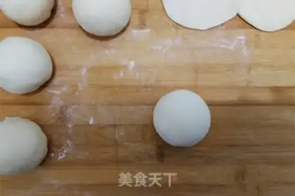 Make Bean bag step 9