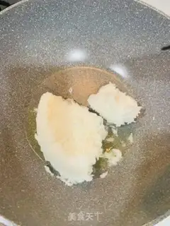 Make Yangzhou fried rice step 3