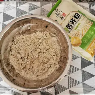 Make I