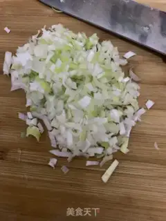 Make Pork onion pie step 1