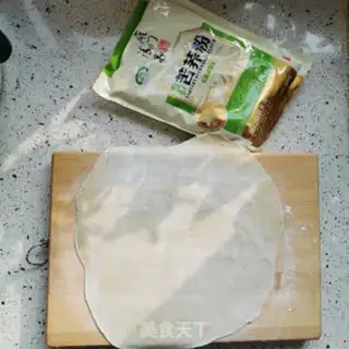 Make I