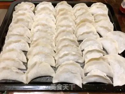 Make Cream shrimp dumplings step 9