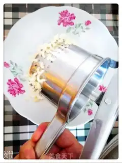 Make Autumn embroidery ball step 1