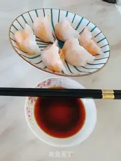 Make Shrimp dumplings step 5