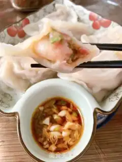 Make Cream shrimp dumplings step 10