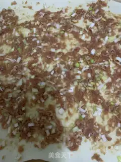 Make Pork onion pie step 4