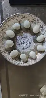Make Flowers are rich step 2