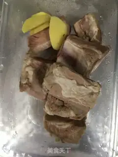 Make Bones burn bamboo step 1
