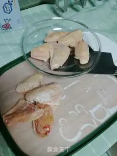 Make Roasted chicken wings step 0