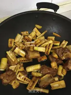 Make Bones burn bamboo step 5