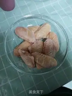 Make Roasted chicken wings step 1