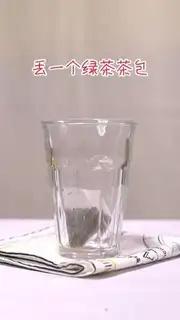 Make A lemon step 1