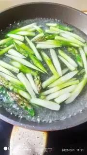 Make Clear the fire step 1